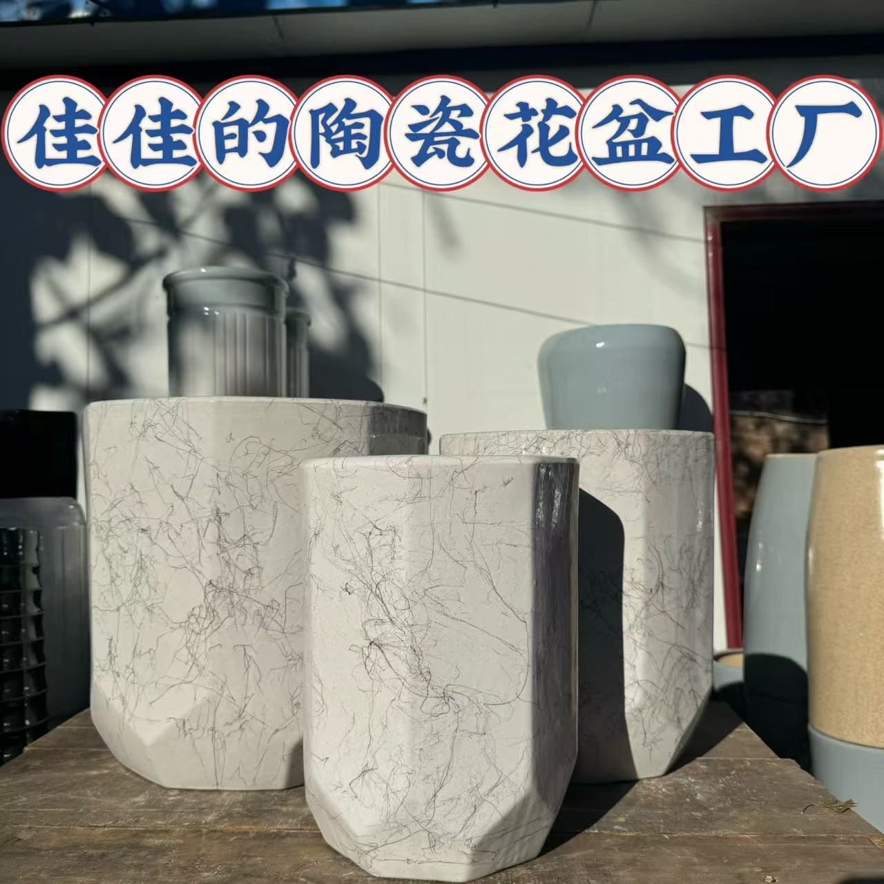 菲斯八方钻石陶瓷花盆大号家用室外百合竹千年木龟背竹绿植特大号