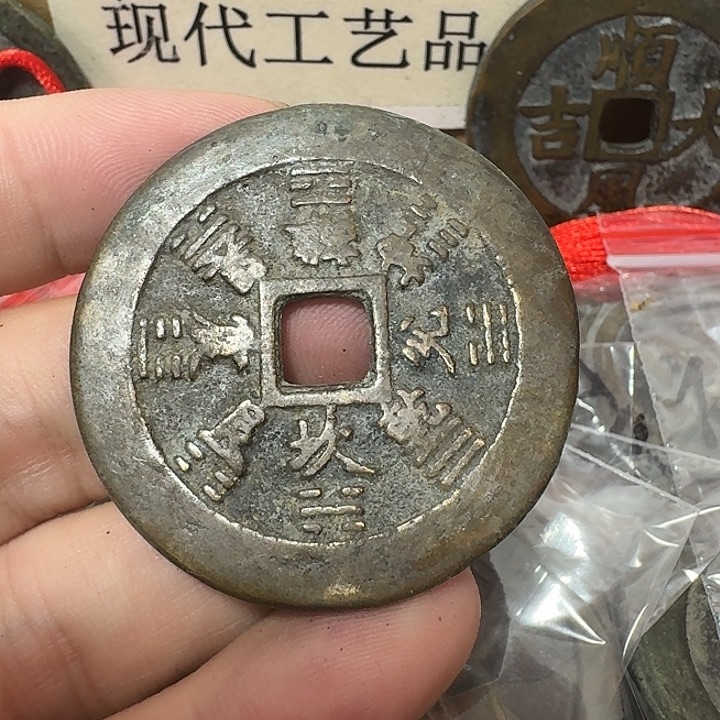 顺***哥铜现代工艺品花钱
