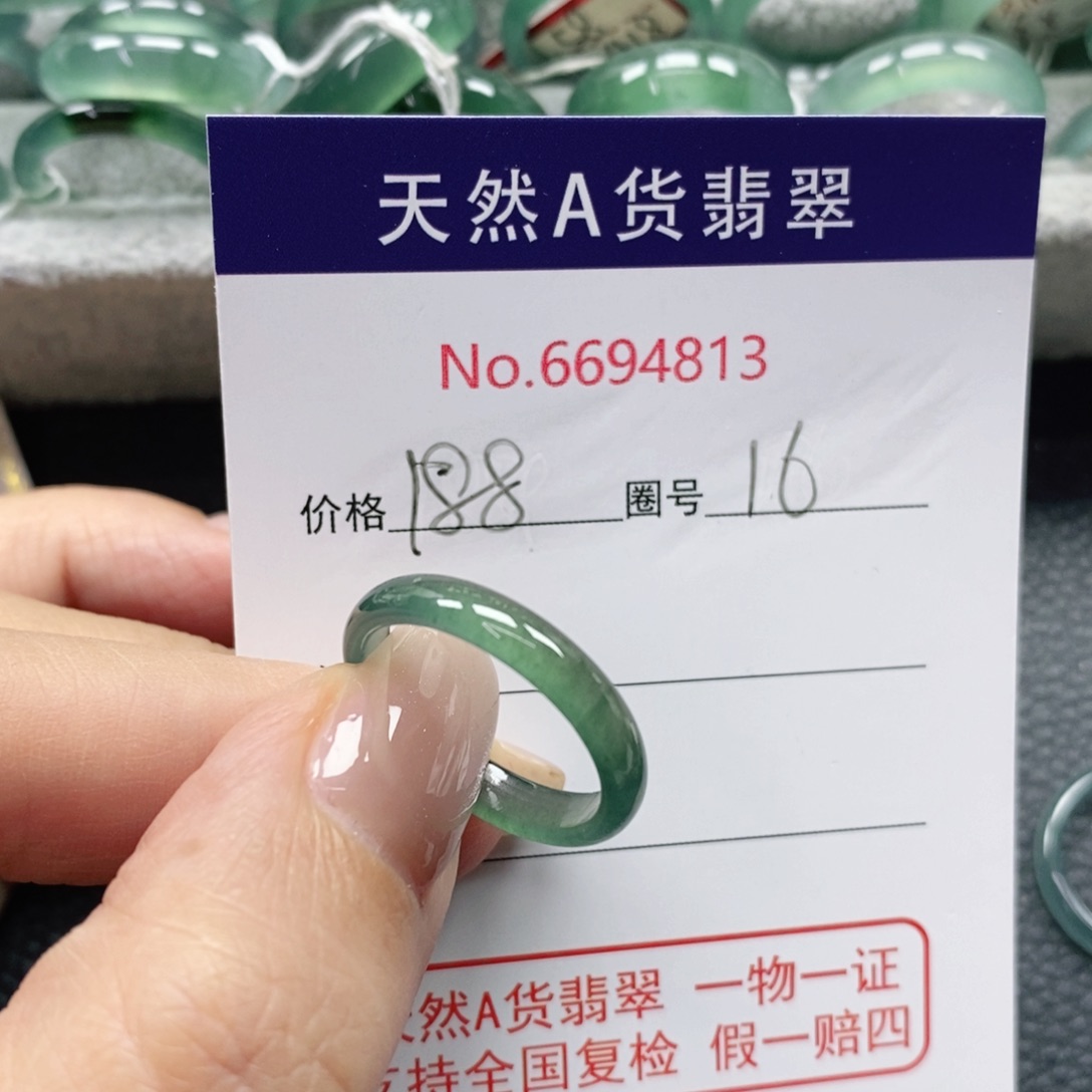 翡翠戒指未镶嵌小***1天然
