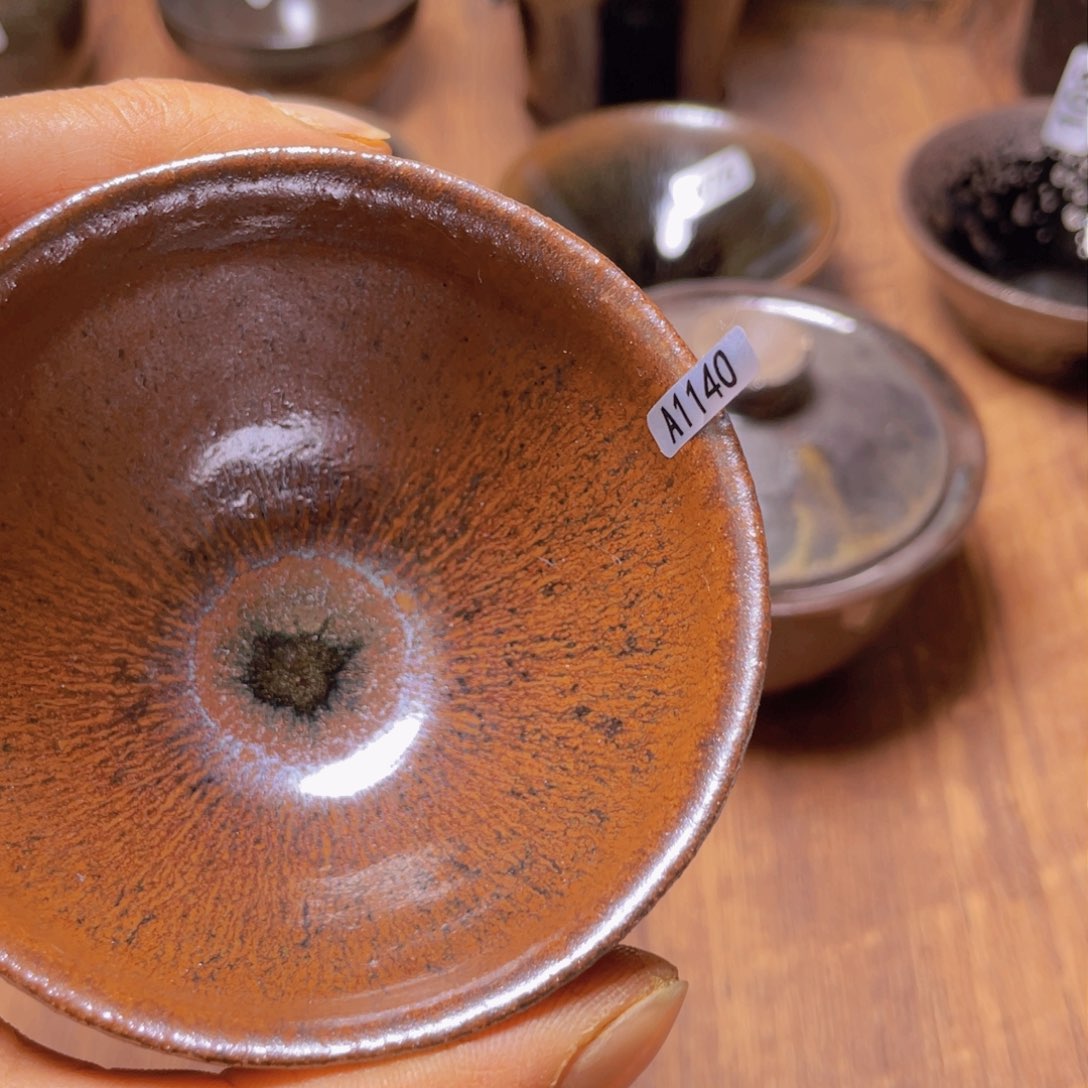 茶盏元垅山柴烧建盏直播闪购链接1140