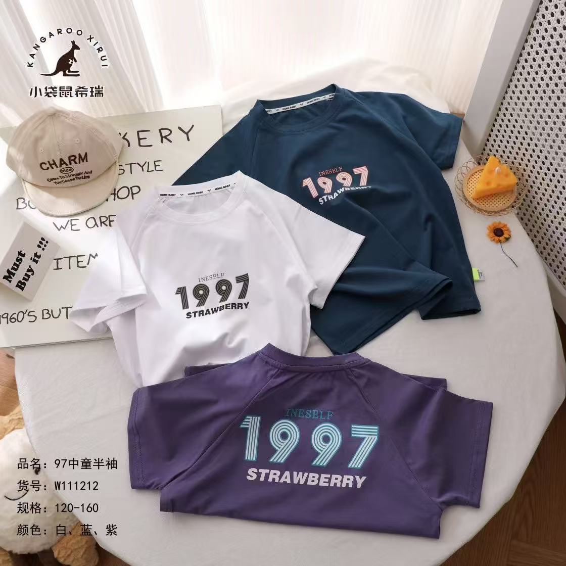 小袋鼠希瑞中童夏季新款97短袖T恤111212