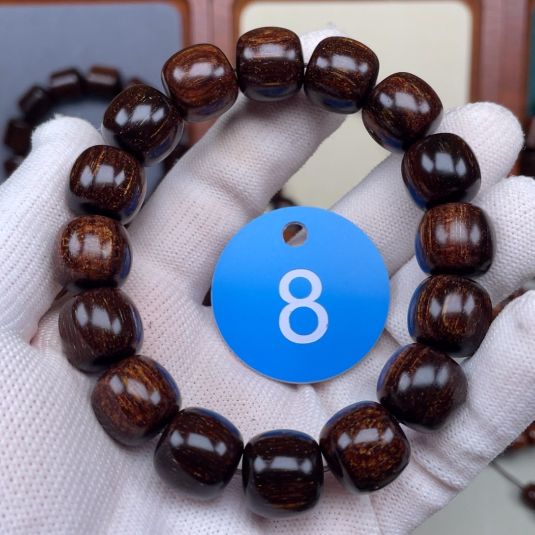 贡木手串/手链13✖️14