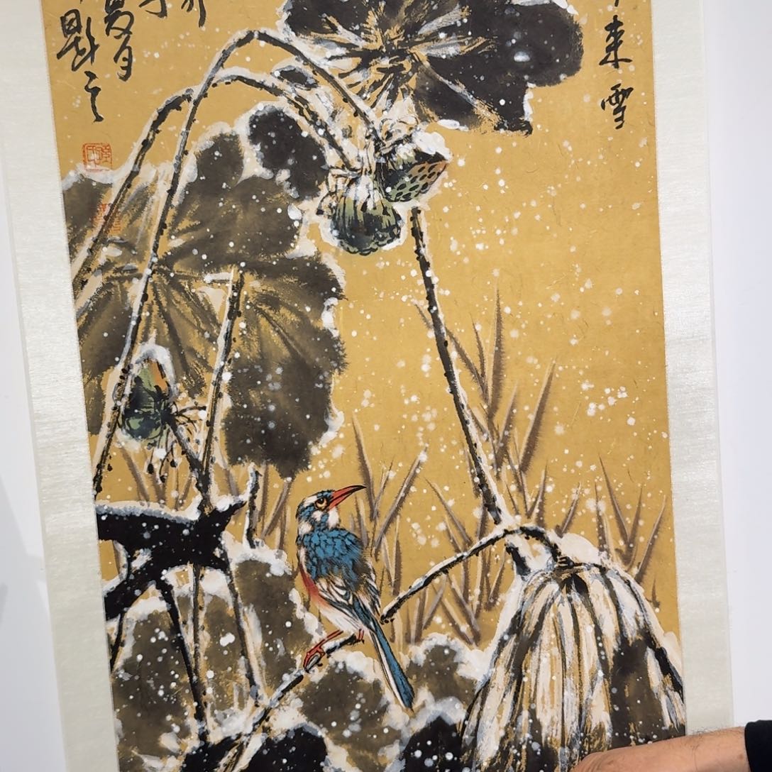 书法国画作品szw老师