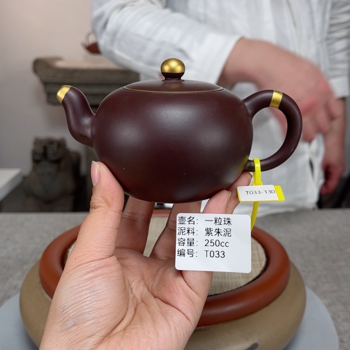 紫砂茶壶紫砂刻绘
