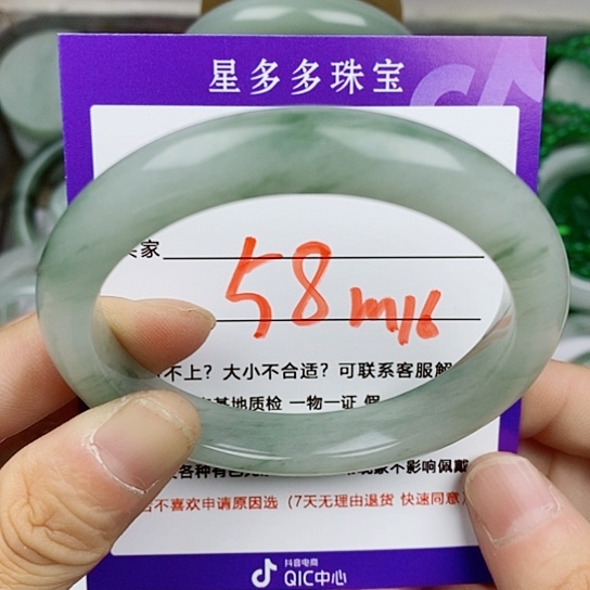 石英质玉（金丝玉）手镯未镶嵌搬**你