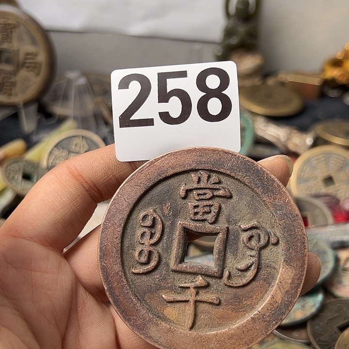 小****铜复古文创工艺品