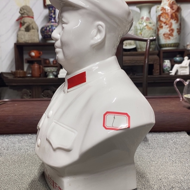 瓷片摆件家居设计的设计