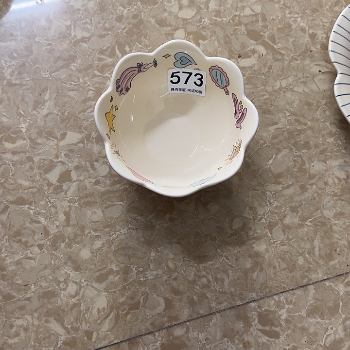 塑料陶瓷碗573沙拉碗