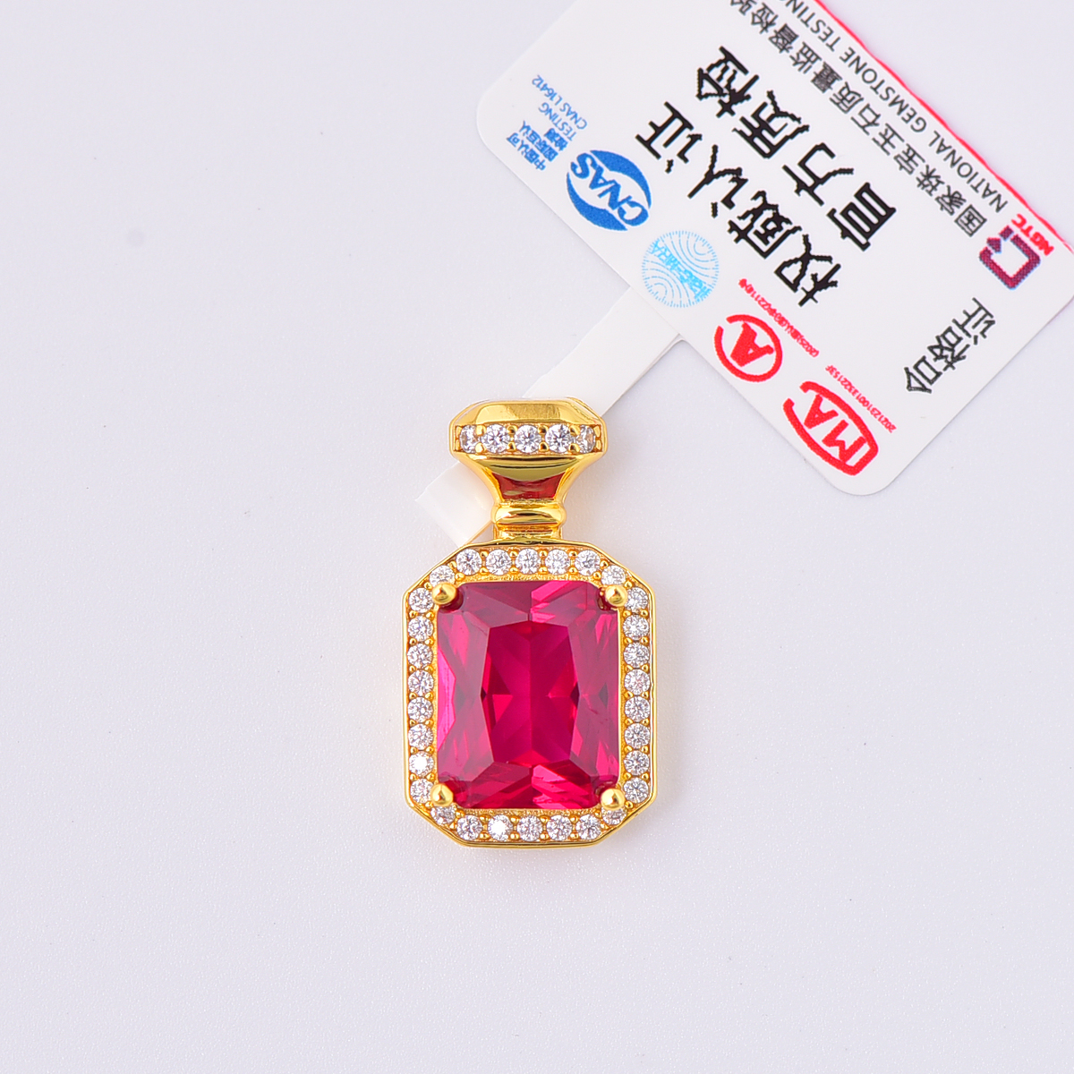 k黄缅红高定经典款吊坠A727