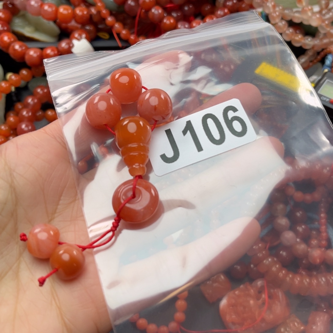 南红玛瑙珠宝奇石未镶嵌13+