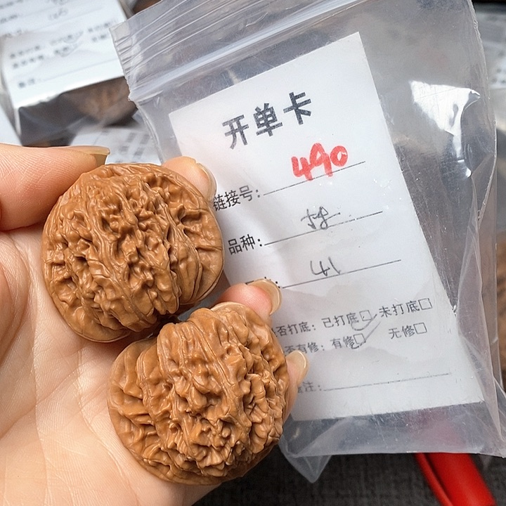 文玩核桃把件490哈哈哈