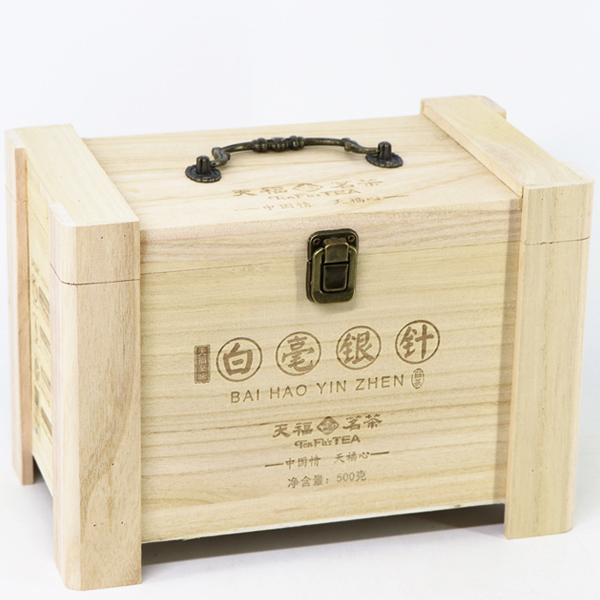 天福茗茶  白毫银针2016年500克一箱