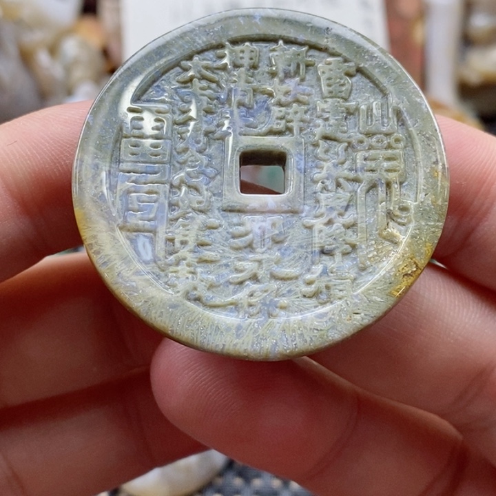 硅化珊瑚（珊瑚玉）颈饰未镶嵌