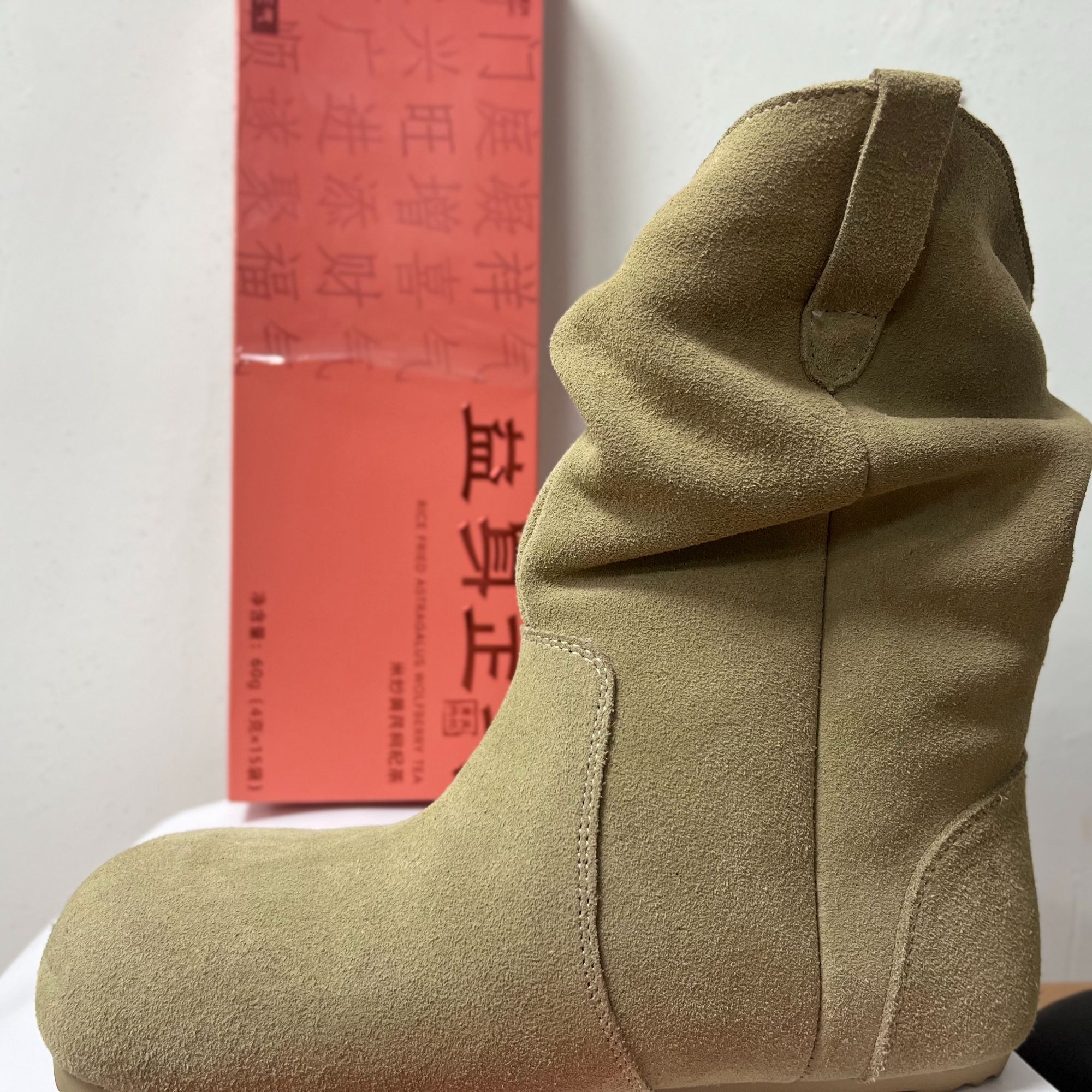 【敏敏】120031真材实料 定温/拌/炒 即泡/即/享 //时尚雪地靴