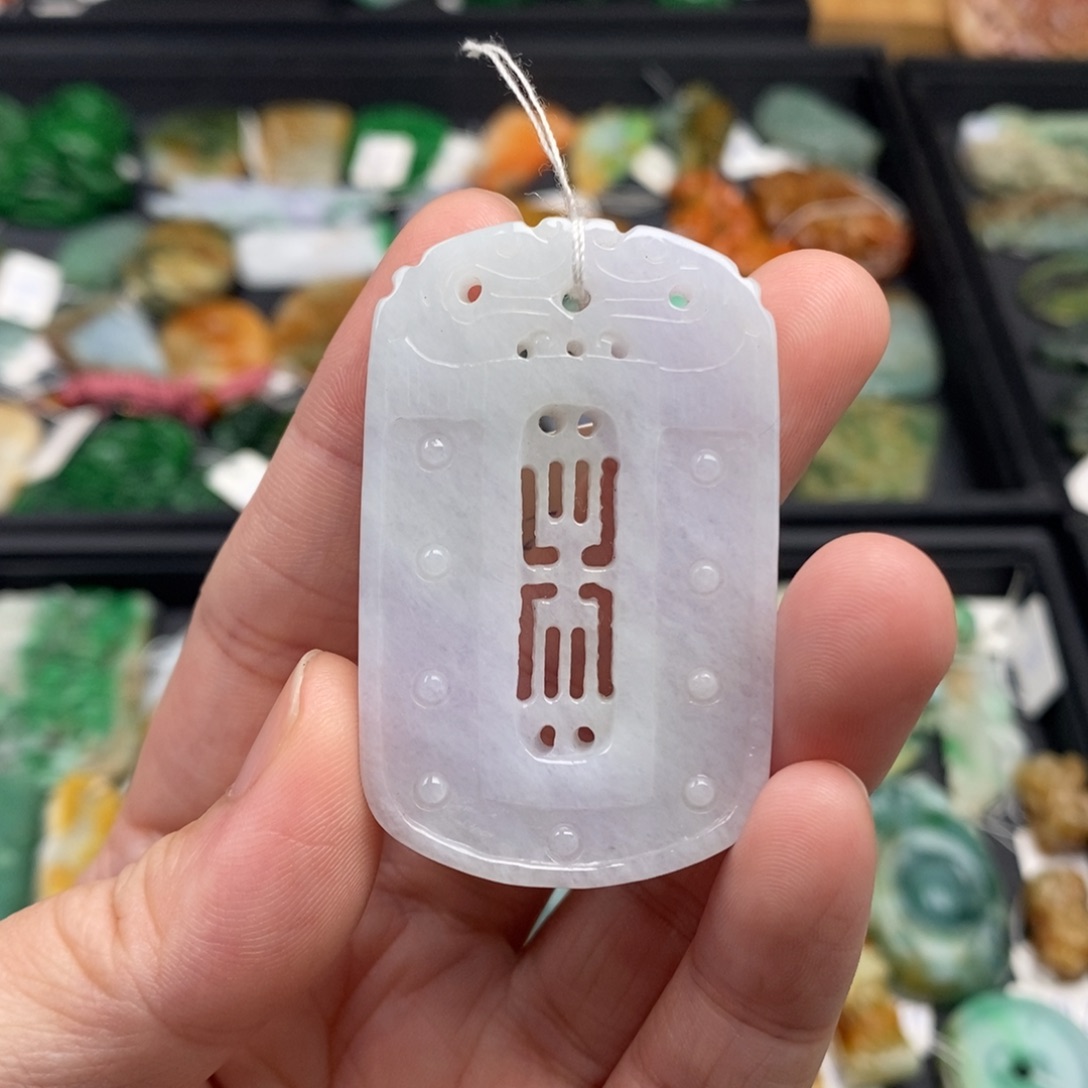 翡翠颈饰未镶嵌万寿V