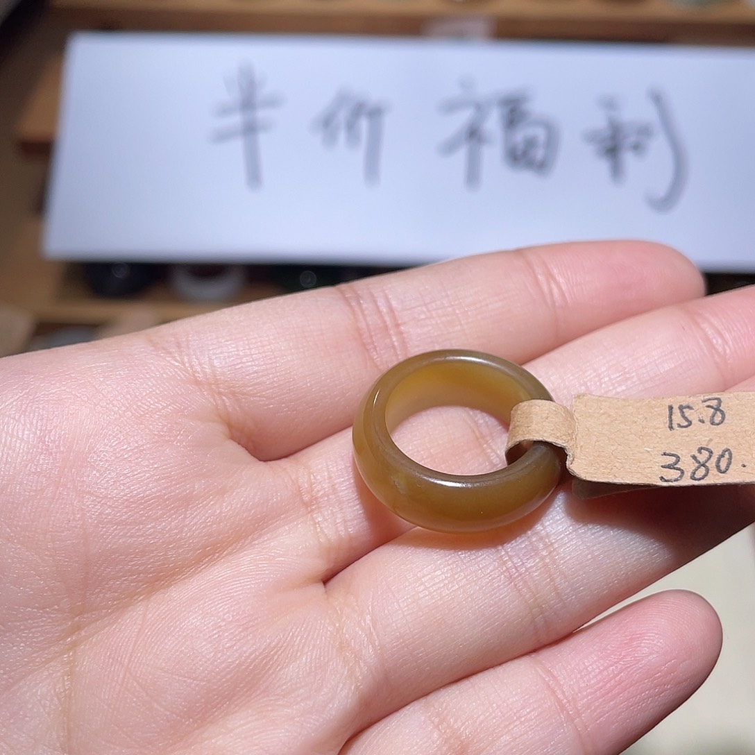 野***店和田玉未镶嵌戒指15.8