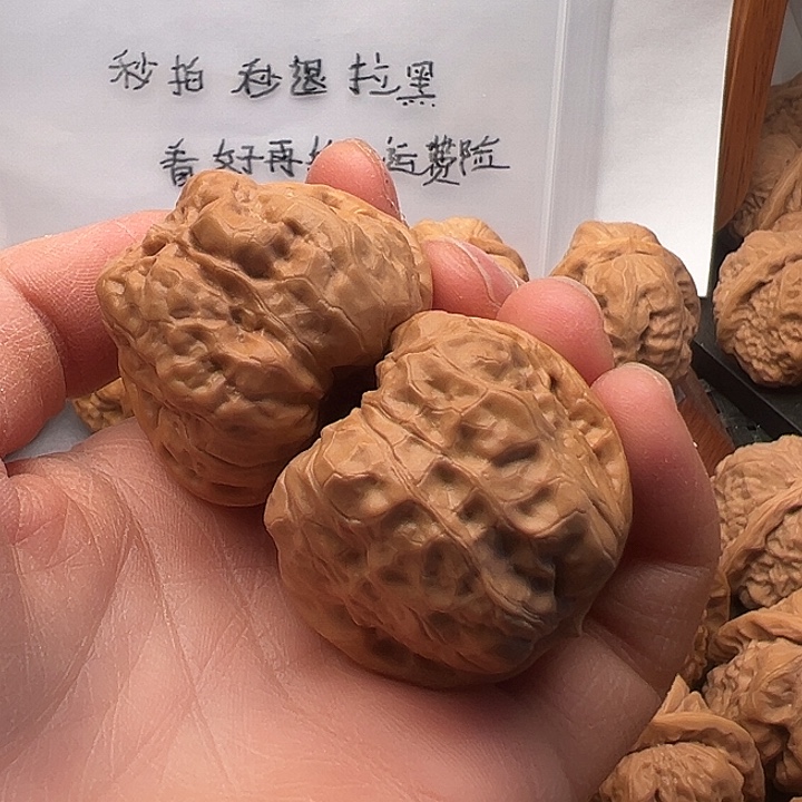 梦***幻文玩核桃吊坠蛤蟆