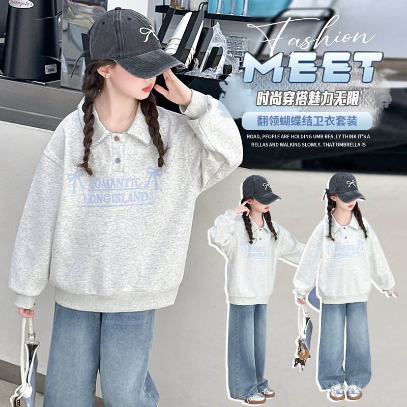 女童卫衣春秋款2025新款儿童洋气休闲长袖上衣中大童女孩翻领卫衣