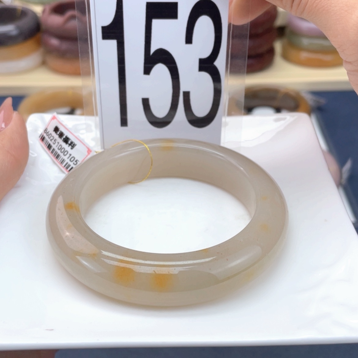 【闪购商品】石英质玉手镯未镶嵌