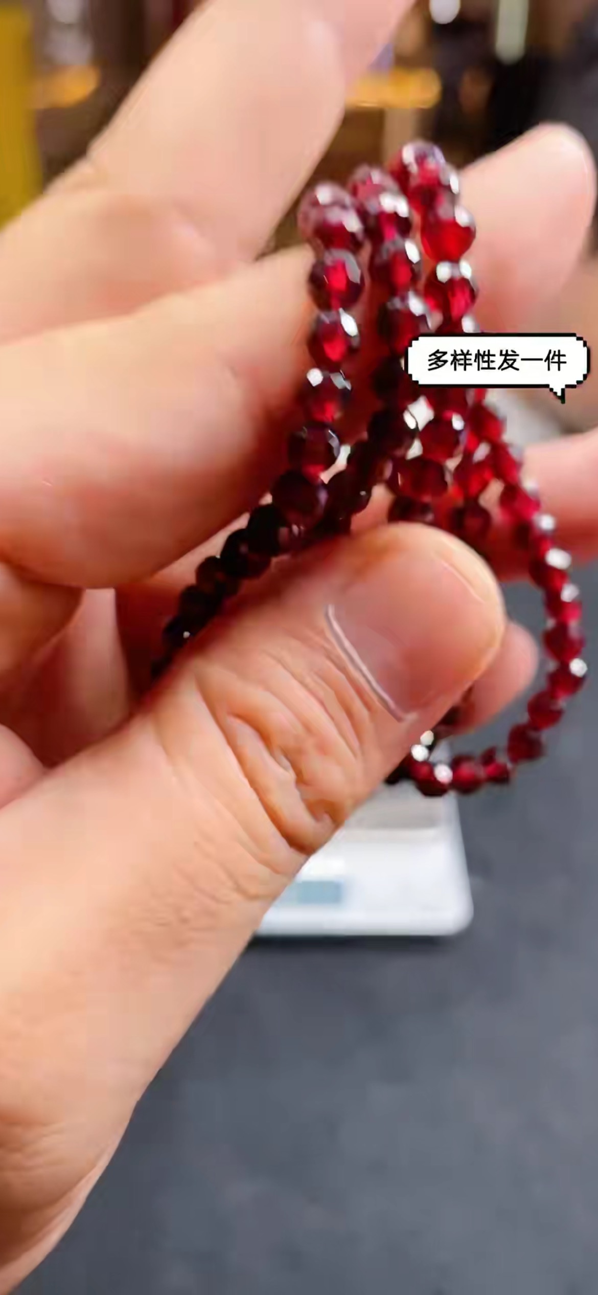 876657T29-3A71-石榴石多圈手链-多样性发其一