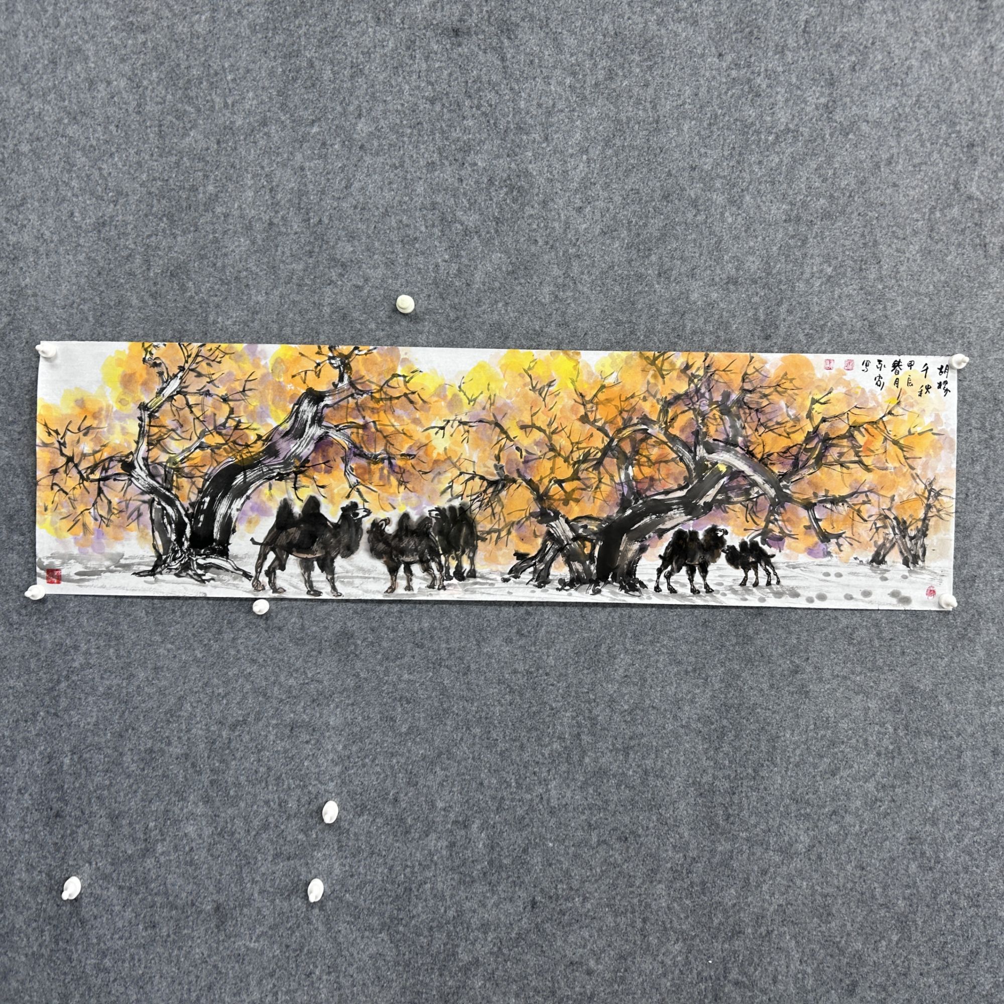 北京荣宝拍卖-当代书画（4）-杨永家绘画作品-8.1平尺