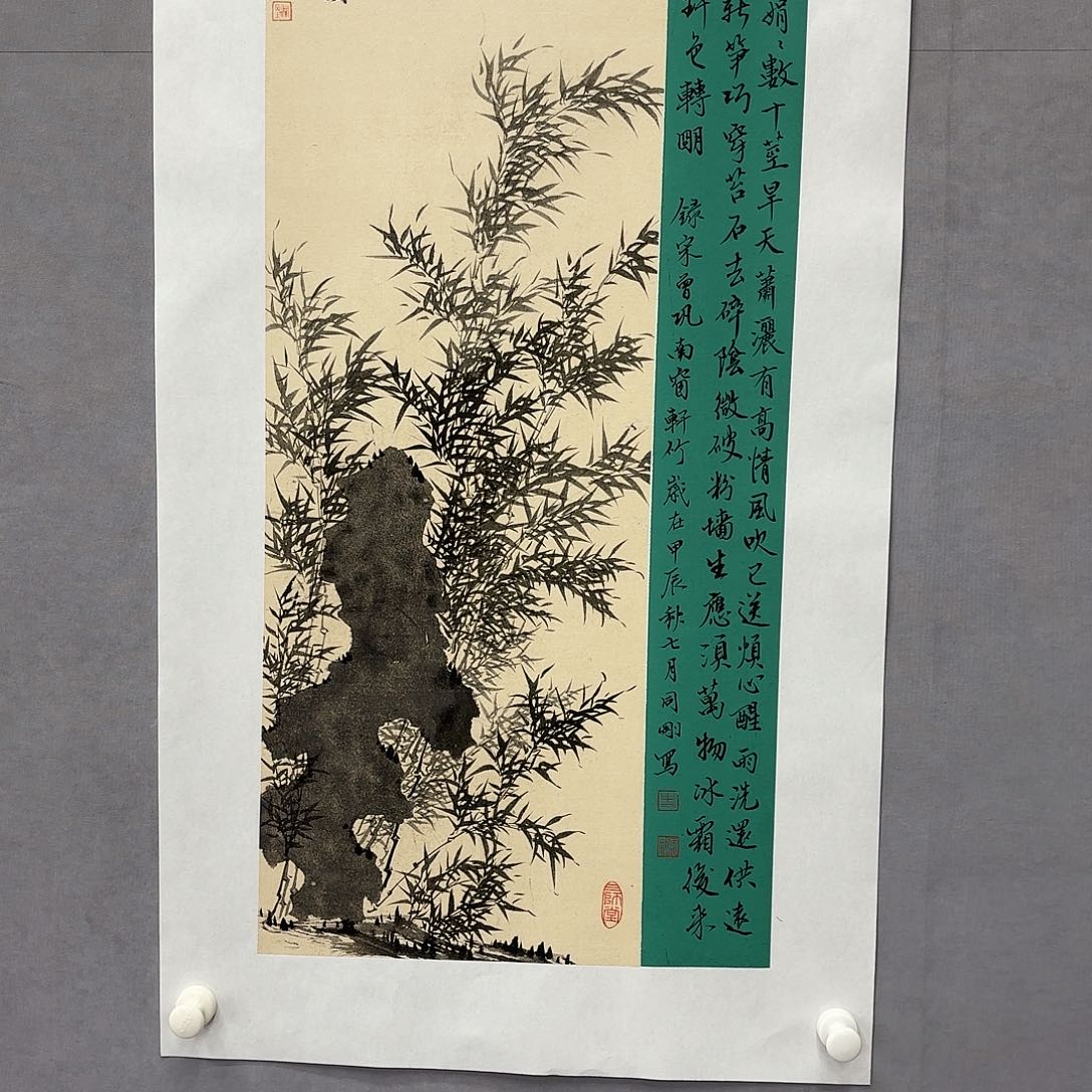 国画艺术家真人手绘
