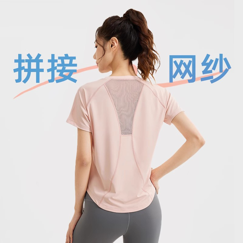 夏季宽松显瘦瑜伽服短袖专业健身房训练跑步速干衣透气运动上衣女