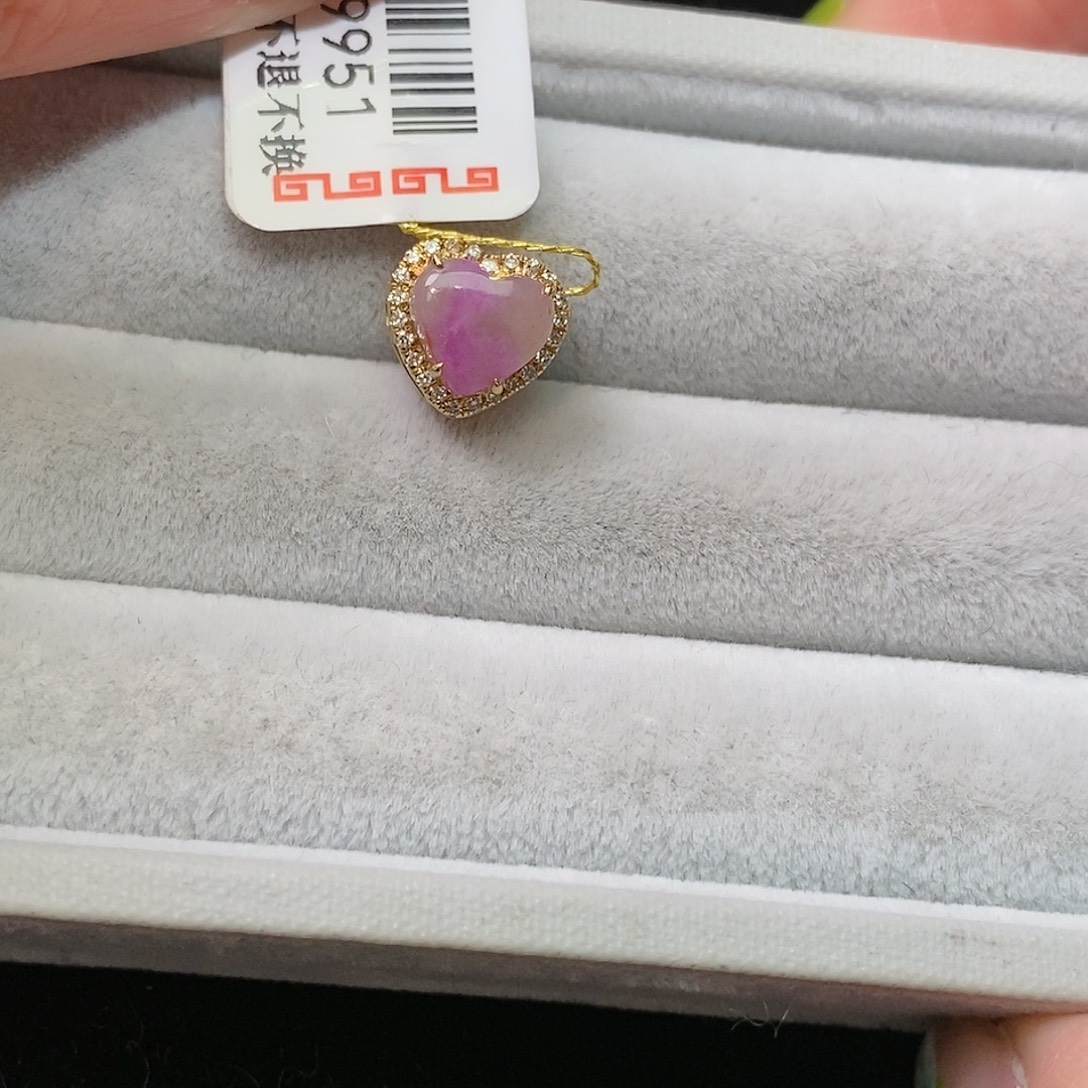 苏纪石（舒俱来）18K金镶嵌吊坠(不含链)