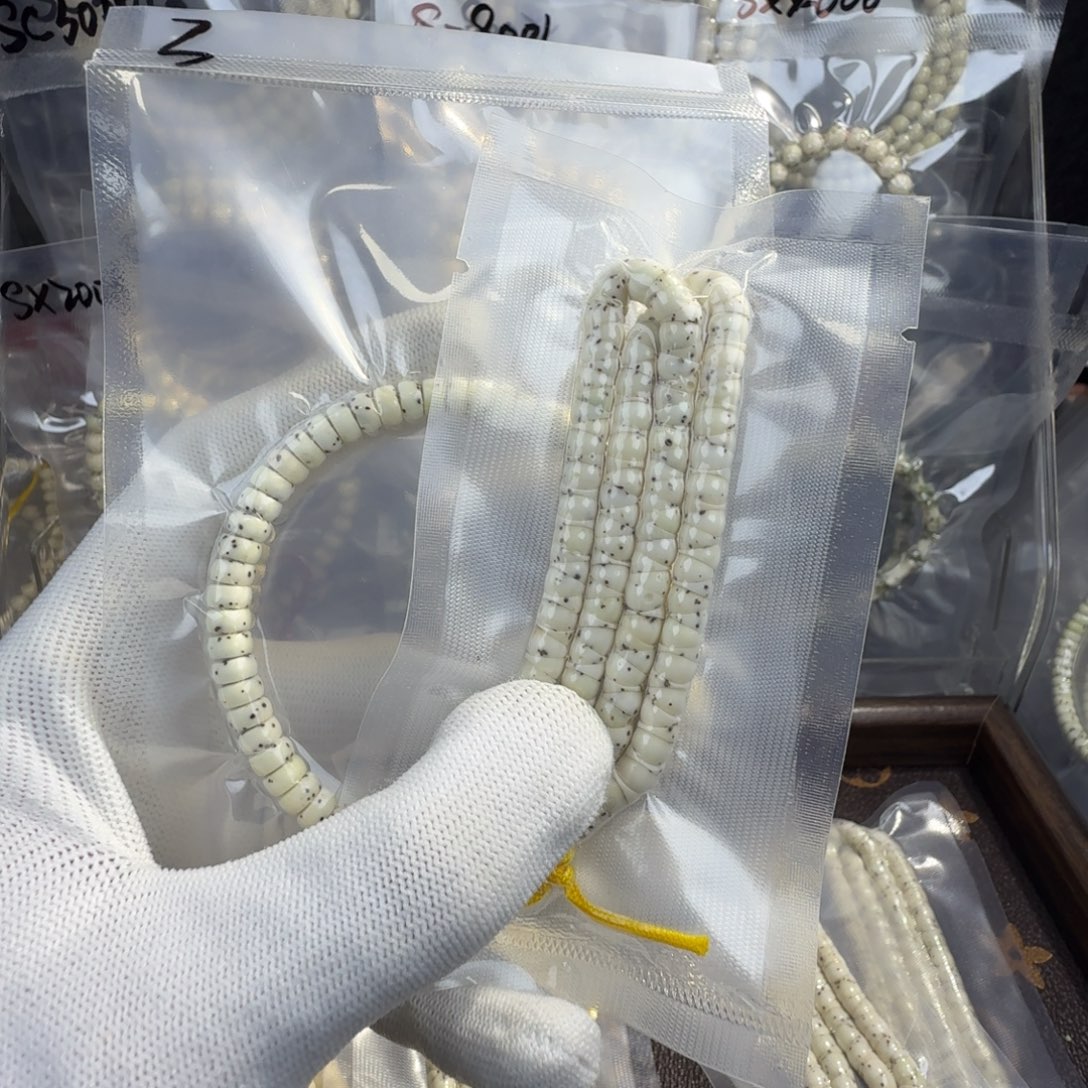 *****吊坠星月菩提骨瓷白数星星