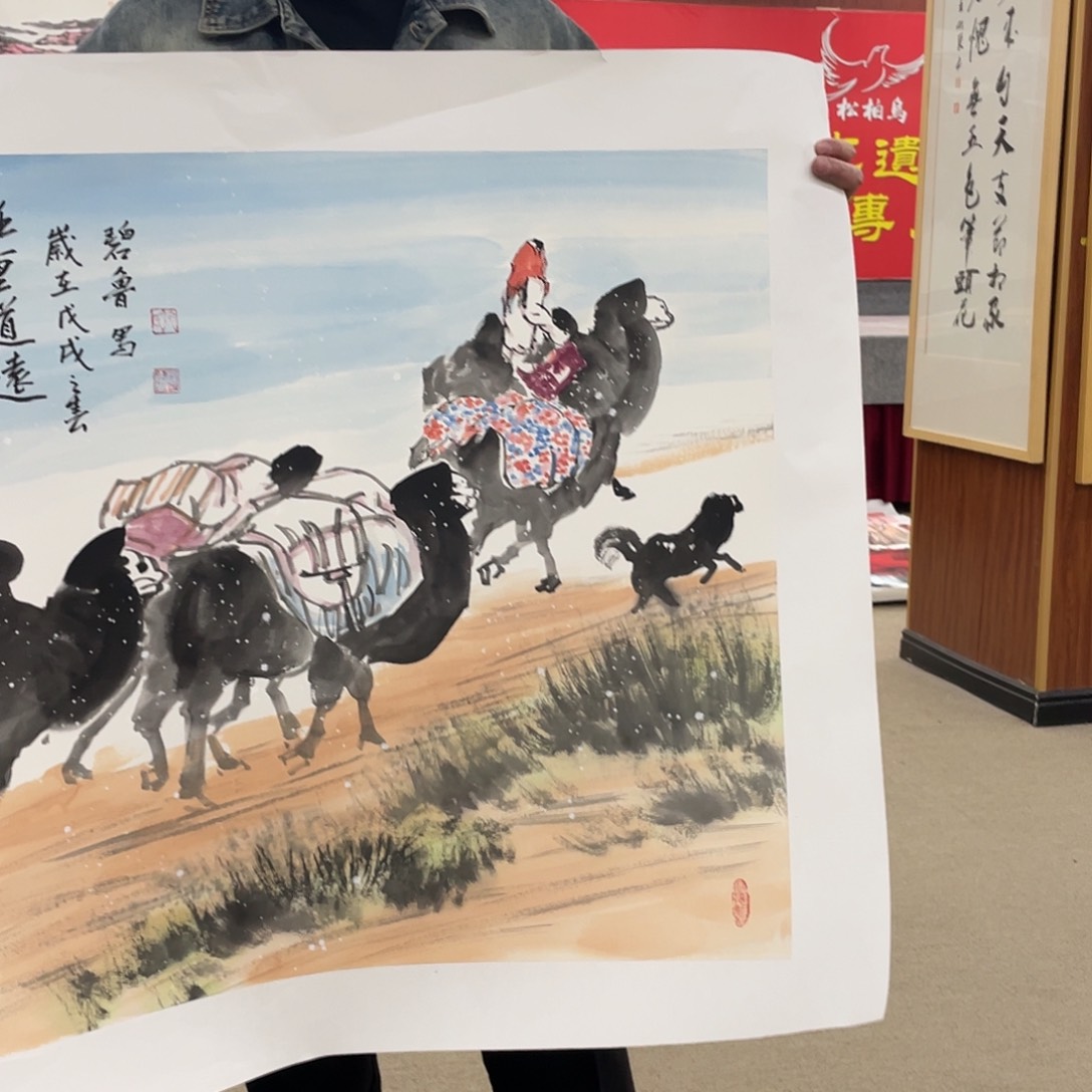 书法可口可乐的一年半前几分钟都要