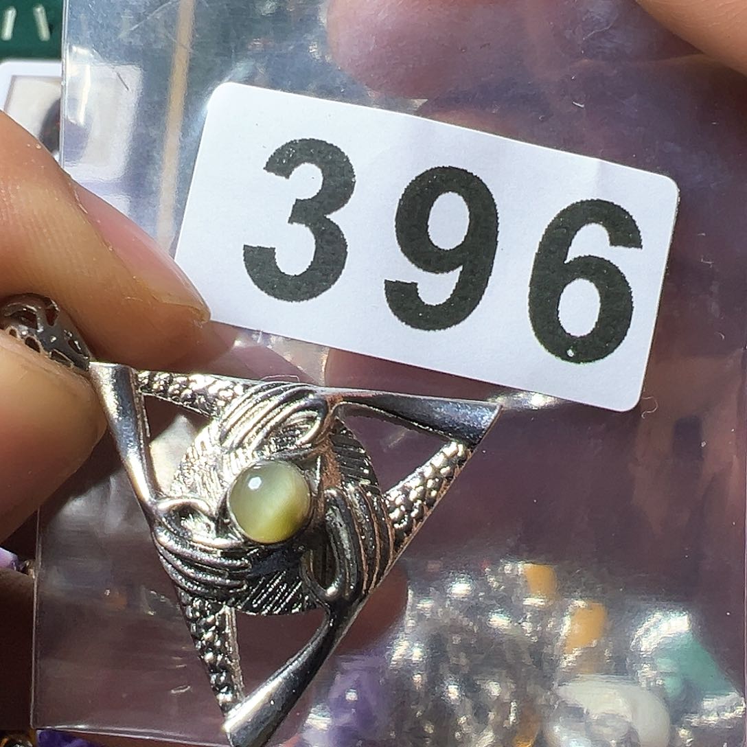 石英质玉颈饰未镶嵌