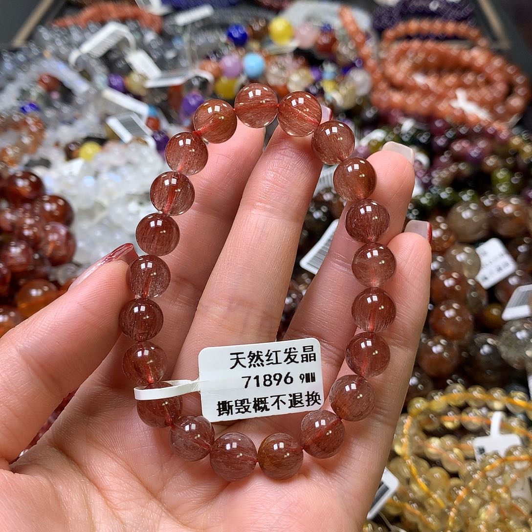 水晶手链未镶嵌，