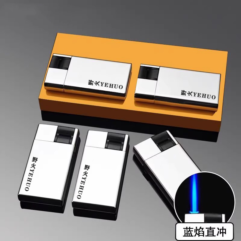 高档金属直冲电镀打火机防风可充气镜面新品定制定做印字广告批发
