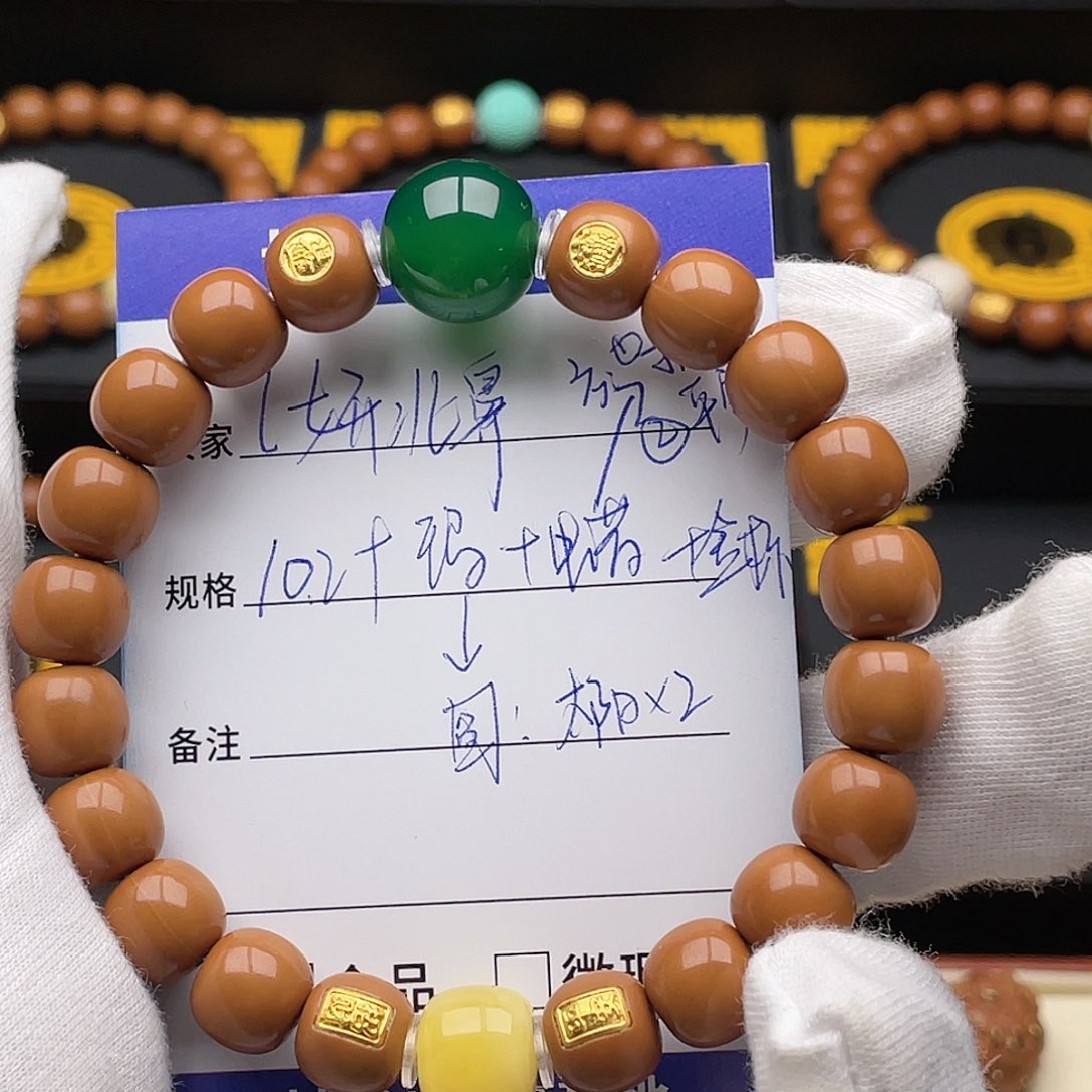 手串猴头核桃ι****。手串