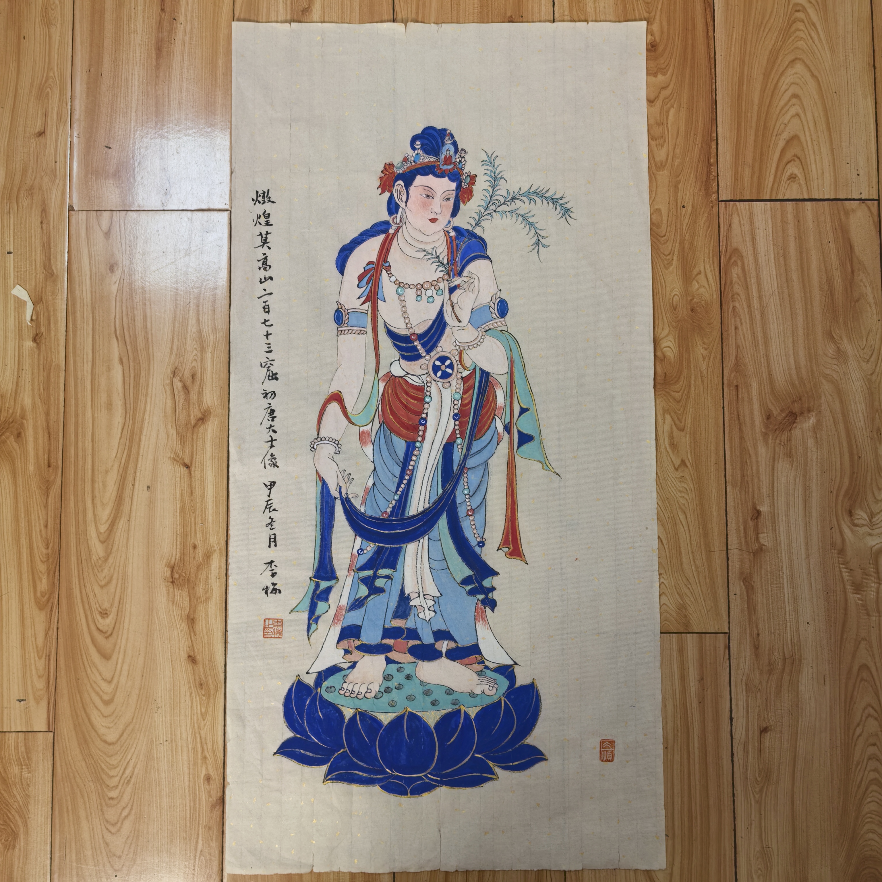 无框工笔画敦煌壁画仿古撒金生宣34X68cm