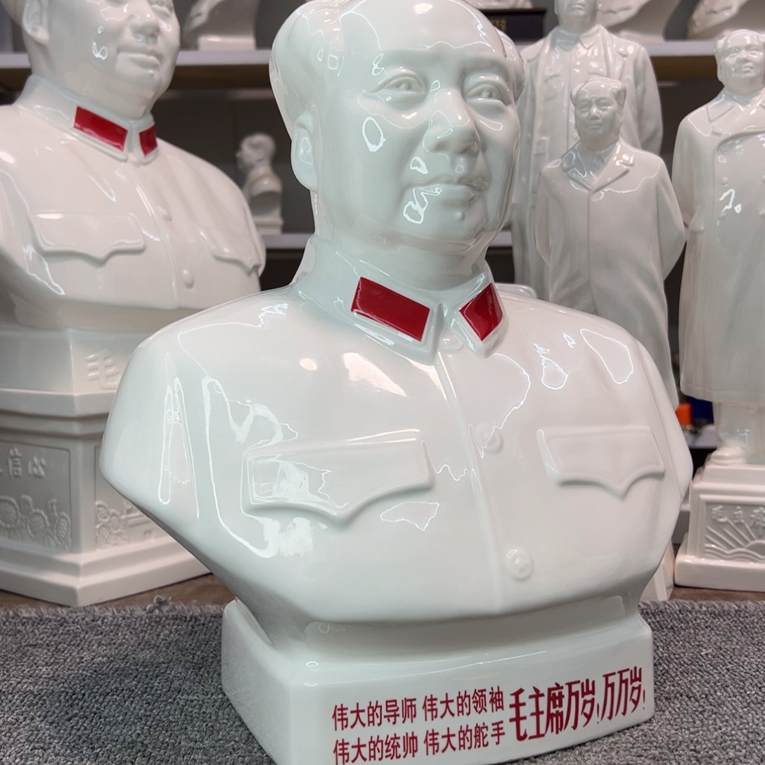 瓷片瓷片瓷片制作工艺等方面