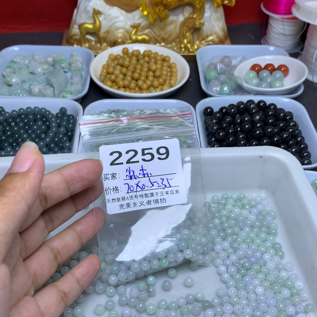 【闪购商品】未镶嵌手链翡翠尛*