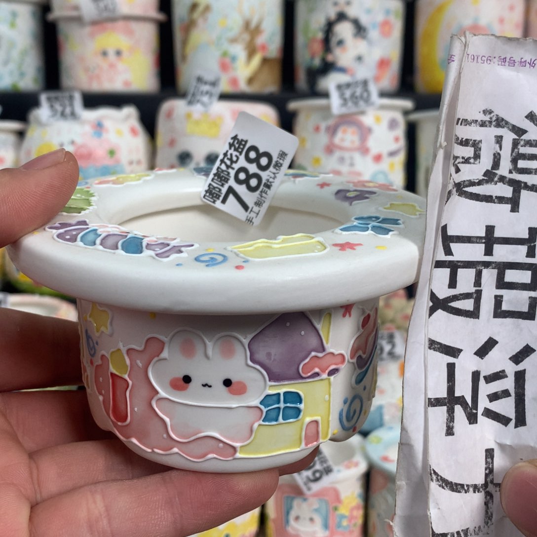 紫砂花盆788嘟嘟嘟嘟