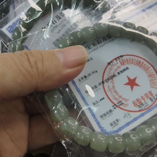 未镶嵌手链和田玉（糖玉）
