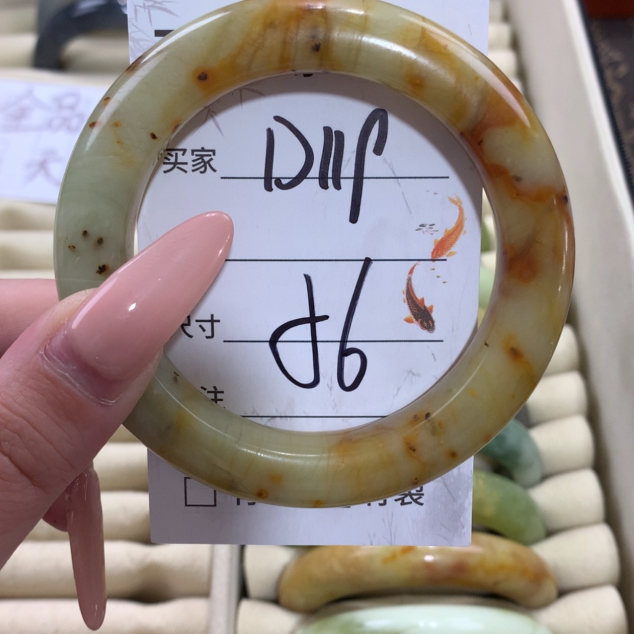 【闪购商品】未镶嵌蛇纹石玉手镯