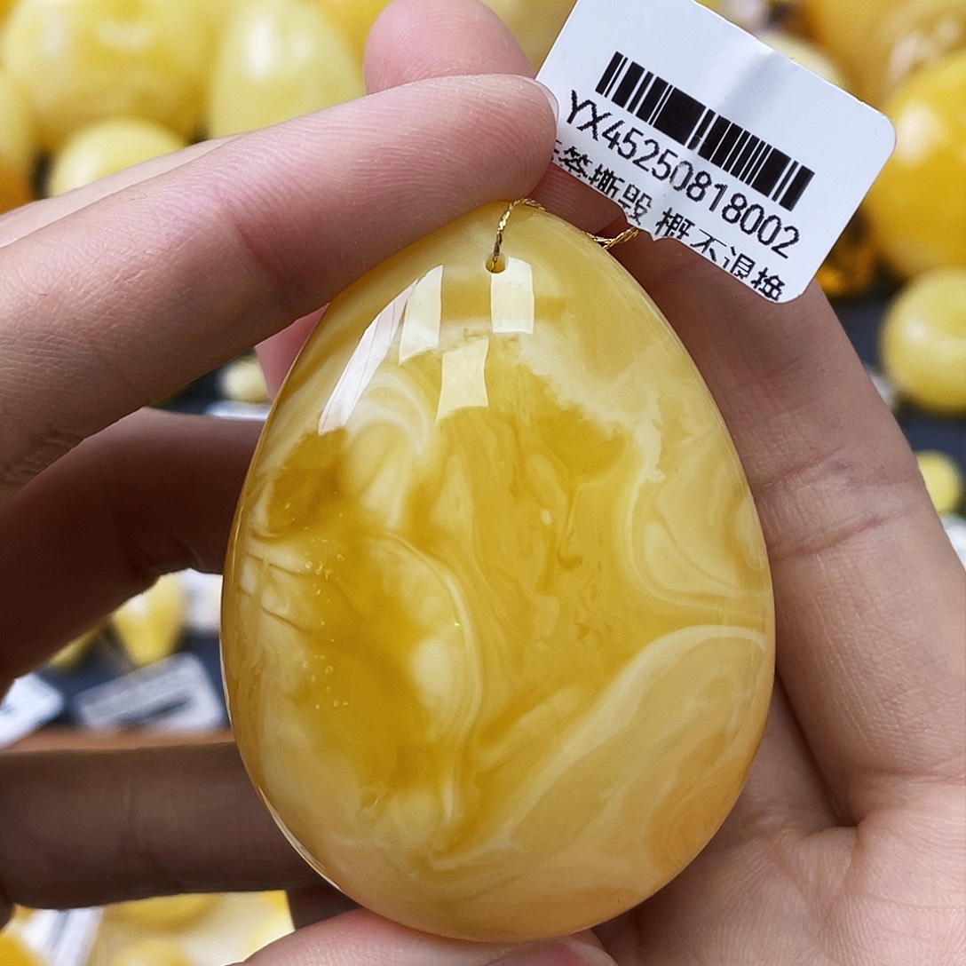 蜜蜡未镶嵌珠宝奇石42*56.3*19mm浓蜡妖花 瑕