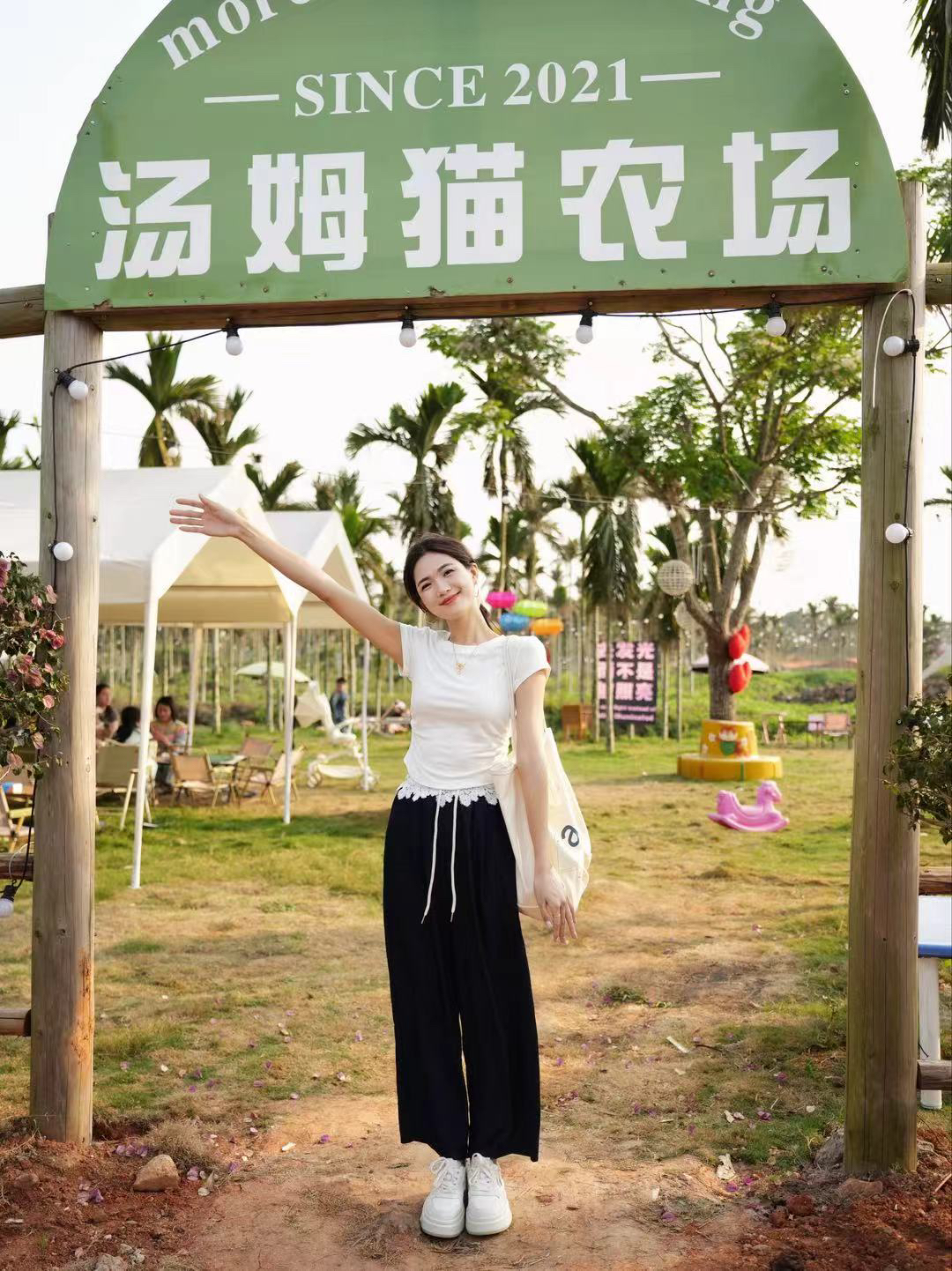 【海南简爱】阔腿女蕾丝花边高腰春季宽松显瘦直筒长裤58-22