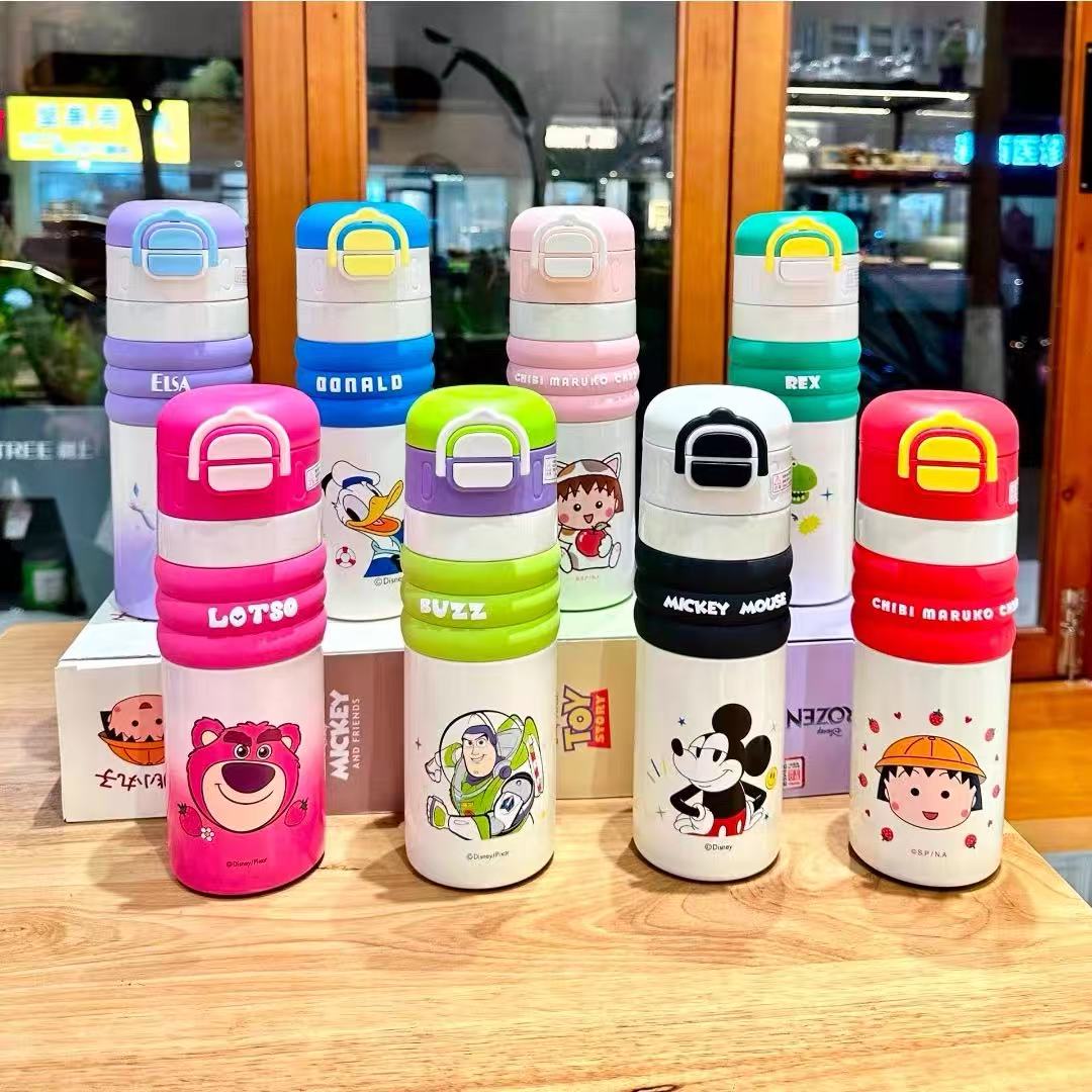 【小慧补贴】迪士尼双饮保温杯草莓熊316不锈钢便携学生水杯15047