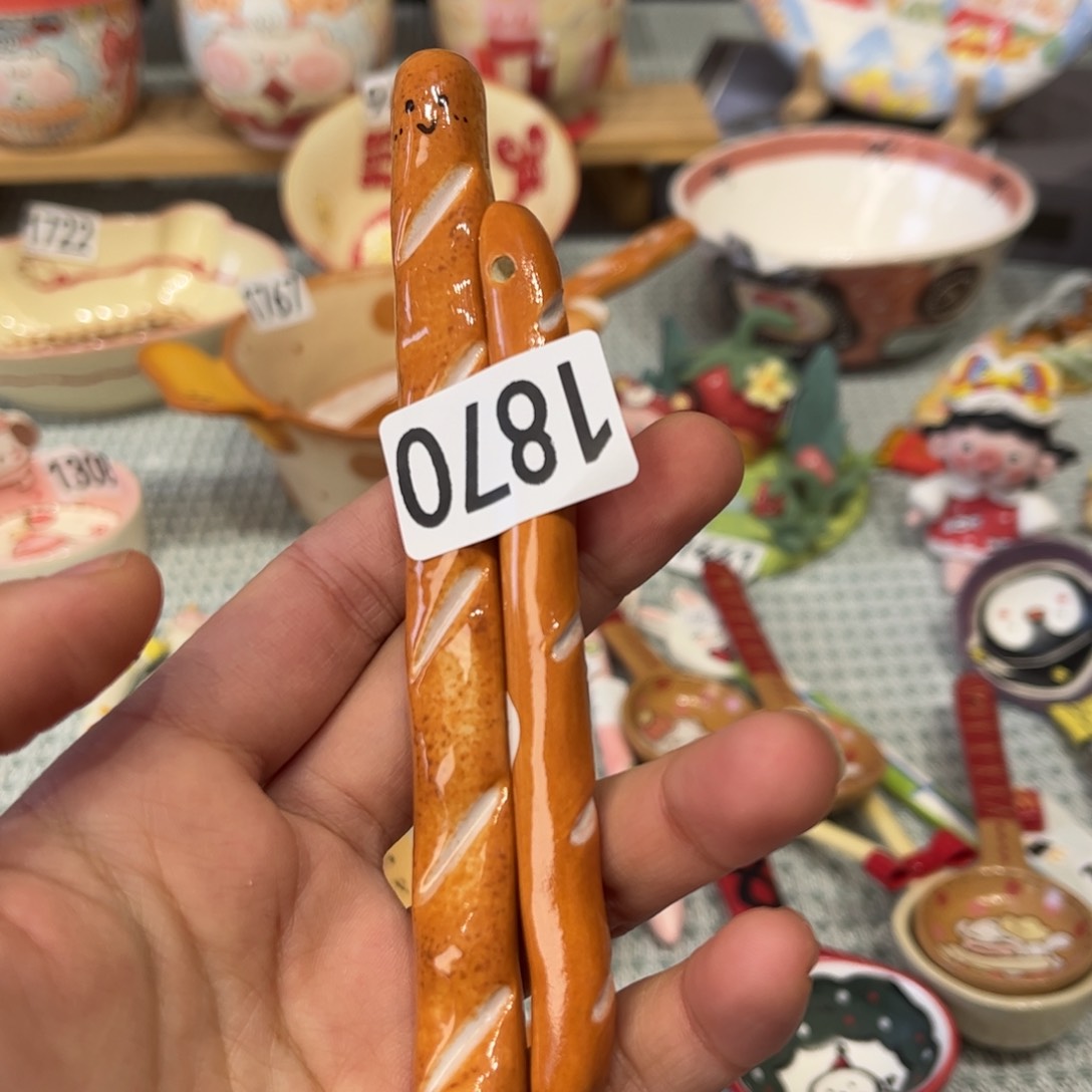 瓷片王****蟹1870哈哈哈哈哈哈哈哈