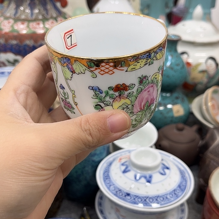 好货靓货漂亮好货