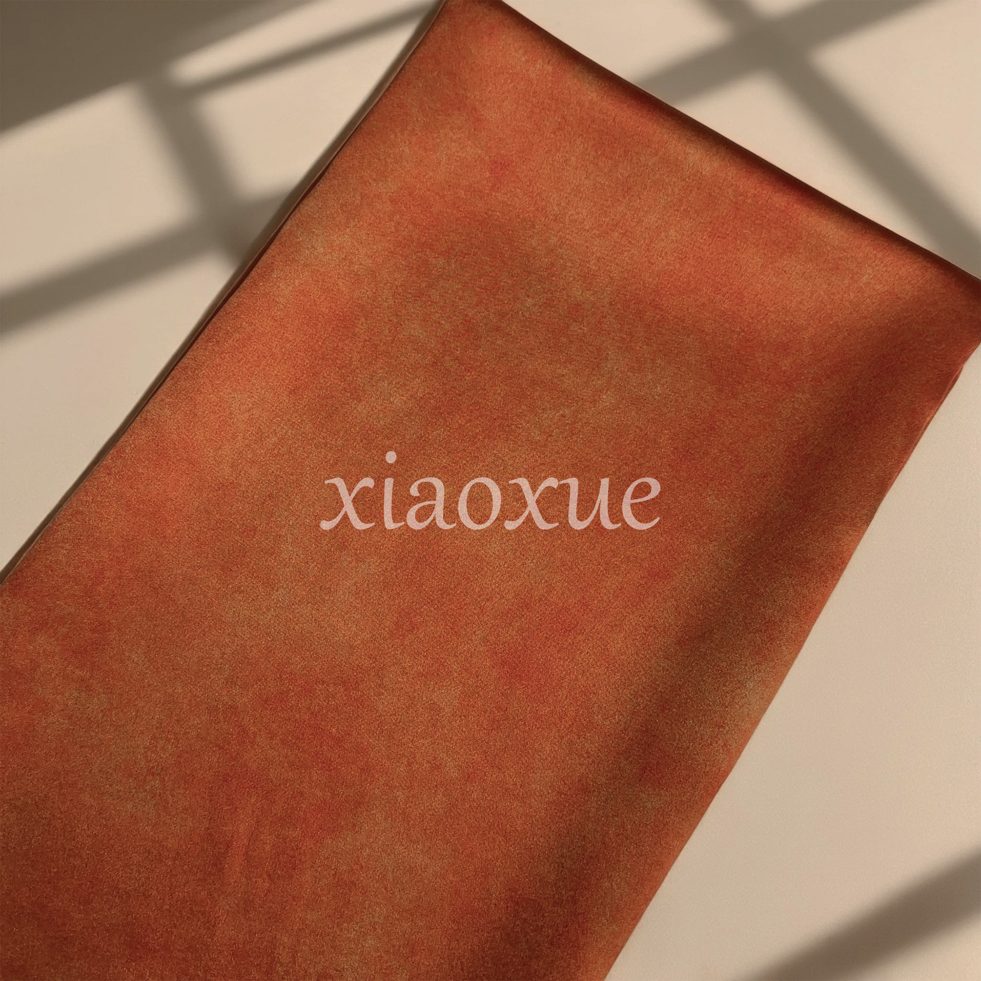 [皮子-橘染] 香云纱 110门幅 50姆米 桑蚕丝 丝绸 面料 服装 布料