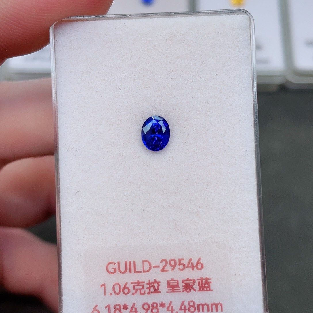 蓝宝石裸石未镶嵌1.06克拉皇家蓝吉尔德证书