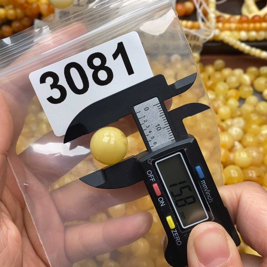 蜜蜡珠宝奇石未镶嵌