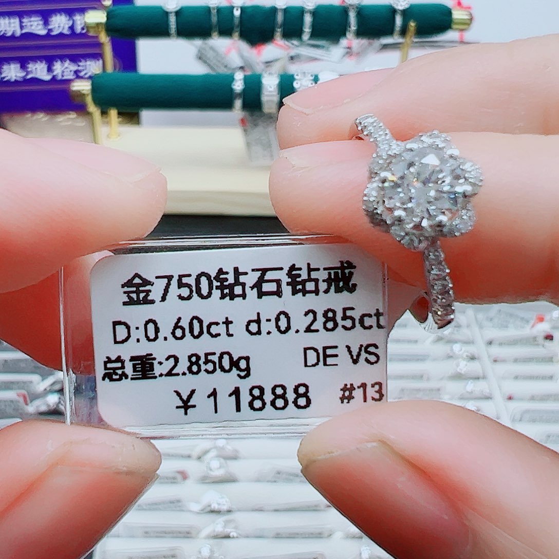 18K金镶嵌戒指/指环钻石