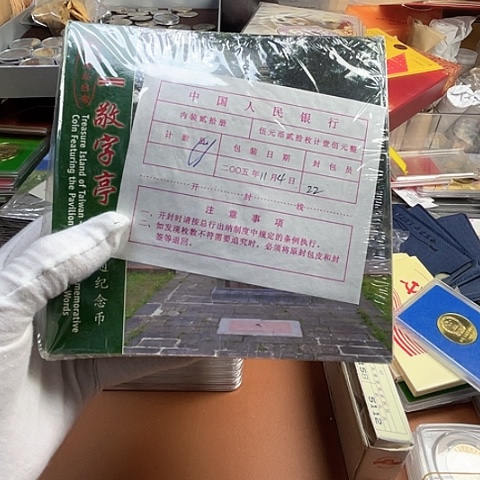 从***王其他普通金属台风光卡册整包20套，，，，